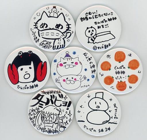 でんぱの神神式 第二ボタン風缶バッチ 駿河屋 -<中古>でんぱ組.inc 缶バッジセット(7個セット) 「でんぱの神