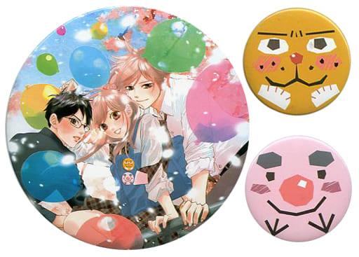 A La Carte Set Of 3 Metal Badge Pieces Comic Chihayafuru Vol 46 Limited Edition Included Special Goods Accessories Suruga Ya Com