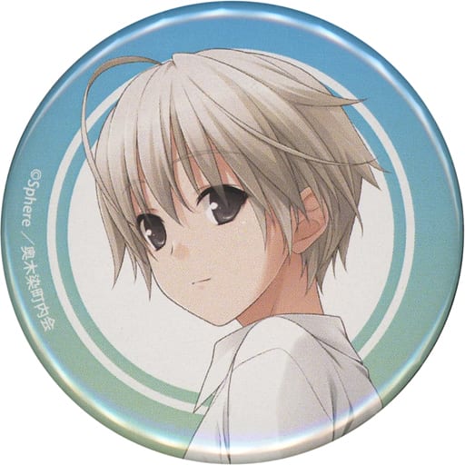 駿河屋 -<中古>春日野悠 56mm缶バッチ 「DMMスクラッチ! ヨスガノソラ