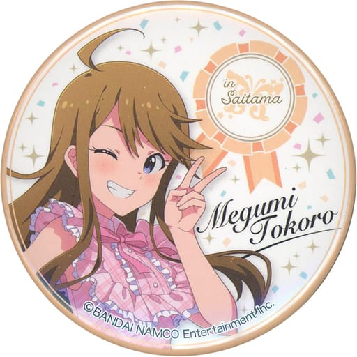 所 恵美 アイドルマスター 日本横断 バッジ 関東 駿河屋 -<中古