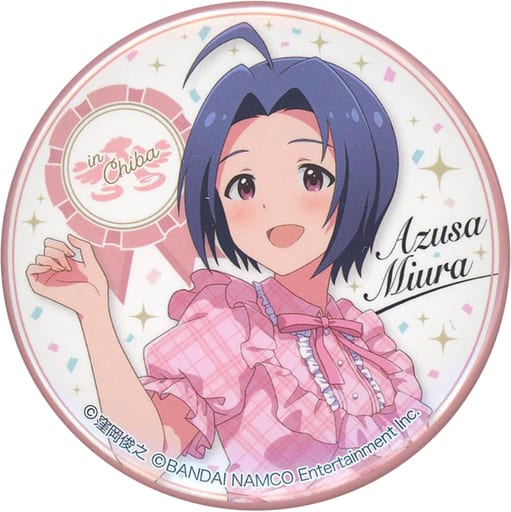 三浦あずさ　765 アイドルマスター　バッジ　日本横断 三浦あずさ 765 アイドルマスター バッジ 日本横断