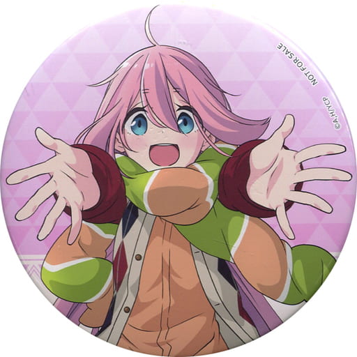 【未開封】ゆるキャン△ 各務原なでしこ 抱き枕カバー　缶バッジ付き　c94 駿河屋 -<中古>各務原なでしこ 缶バッジ 「C94 ゆるキャン△ 描き