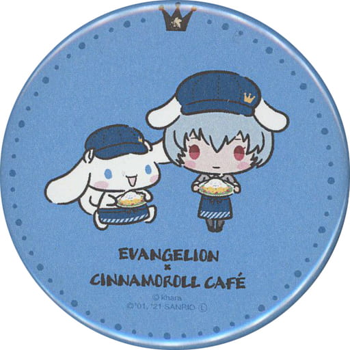 駿河屋 -<中古>綾波レイ×シナモロール 「エヴァンゲリオン