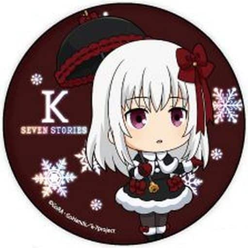 K SEVEN STORIES アニメガ 缶バッジ 櫛名アンナ 12個 2026年最新】K 櫛名 アンナの人気アイテム - メルカリ