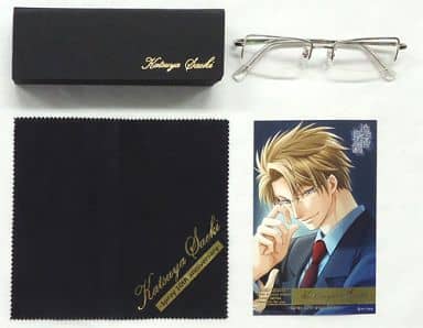 駿河屋 -<中古>レプリカ鬼畜眼鏡 佐伯克哉モデル(シリアル