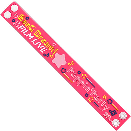 Accessories (nonmetal) Poppin' Party Rubber Band 「 Bang Dream! FILM