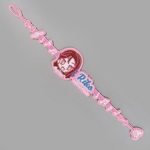 Accessories (nonmetal) Riko Sakurauchi embroidered bracelet "LoveLive