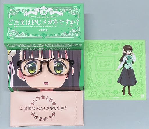 駿河屋 -<中古>[レンズ度無し] 千夜モデル PCメガネ 「ご注文は