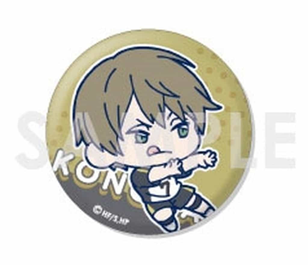 ハイキュー‼︎ 梟谷　木葉秋紀　シルキー缶バッジ Amazon.co.jp: ハイキュー 木葉秋紀 缶バッジ day off : おもちゃ