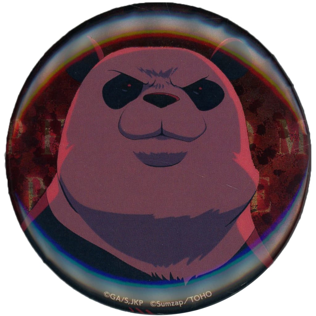 呪術廻戦 コレクション缶バッジ Battles 渋谷事変ver パンダ 原作柄