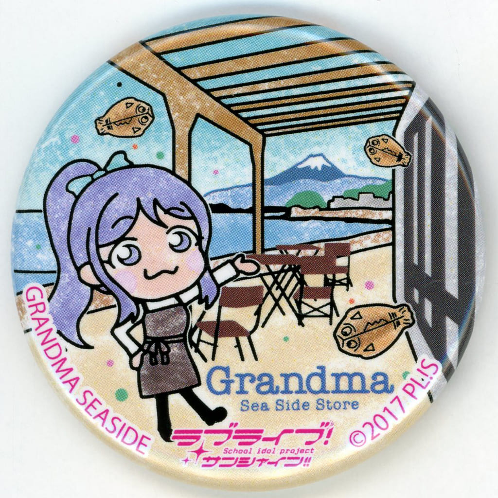 駿河屋 -<中古>松浦果南(グランマーシーサイド店) まちあるき缶バッジ