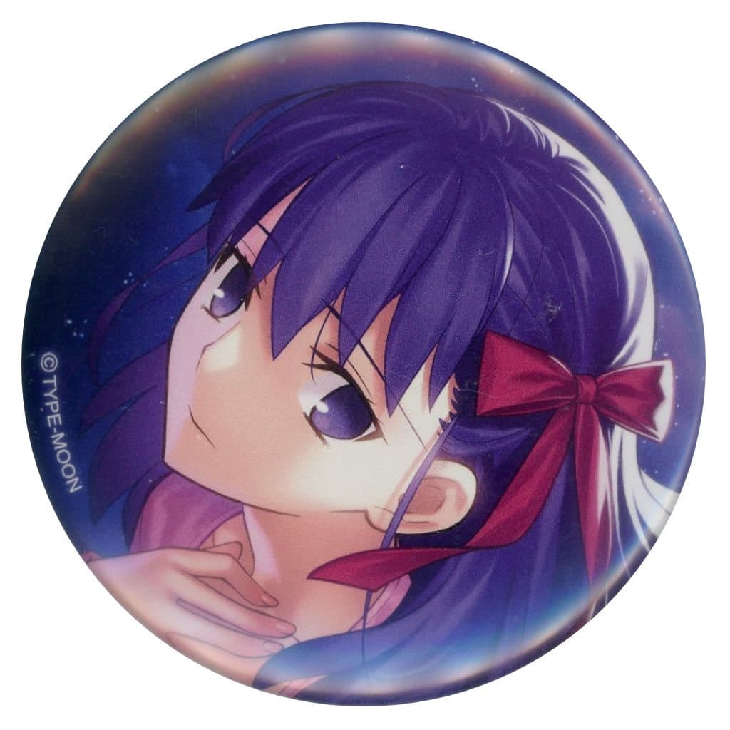 駿河屋 -<中古>間桐桜(通常仕様) 「Fate/stay night 20周年記念