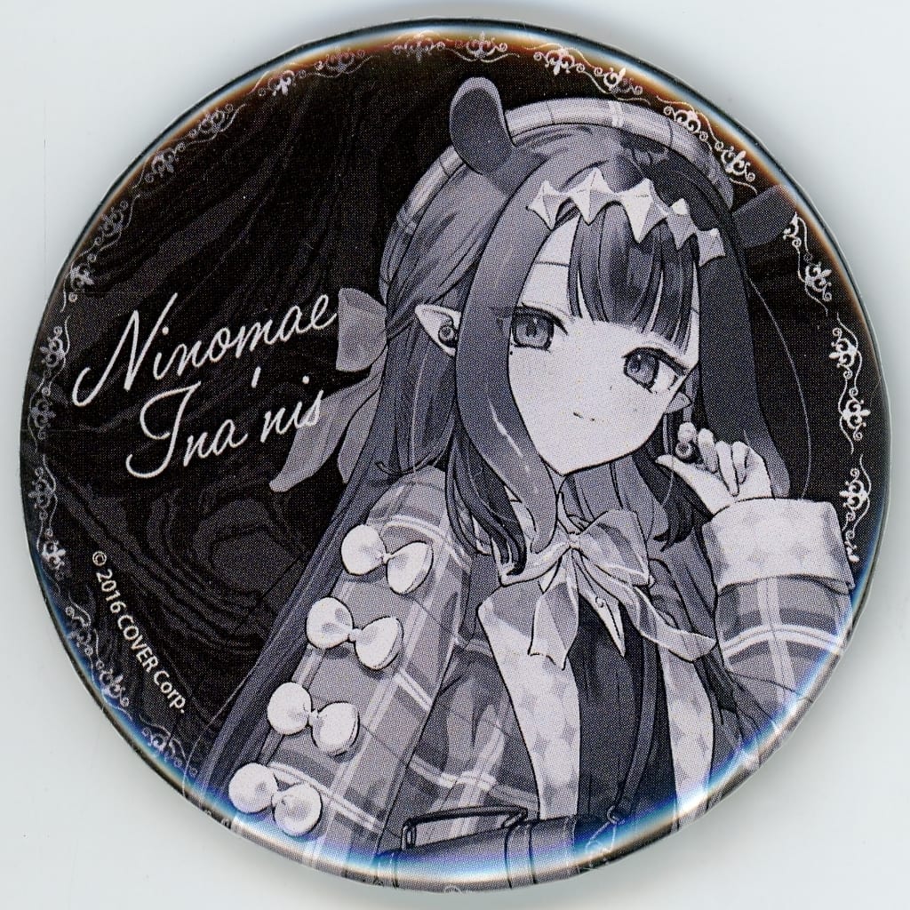 ホロライブ aviot 缶バッジ 一伊那尓栖 特典 アクリル カード スタンド 駿河屋 -<中古>一伊那尓栖(モノクロ) 「バーチャルYouTuber