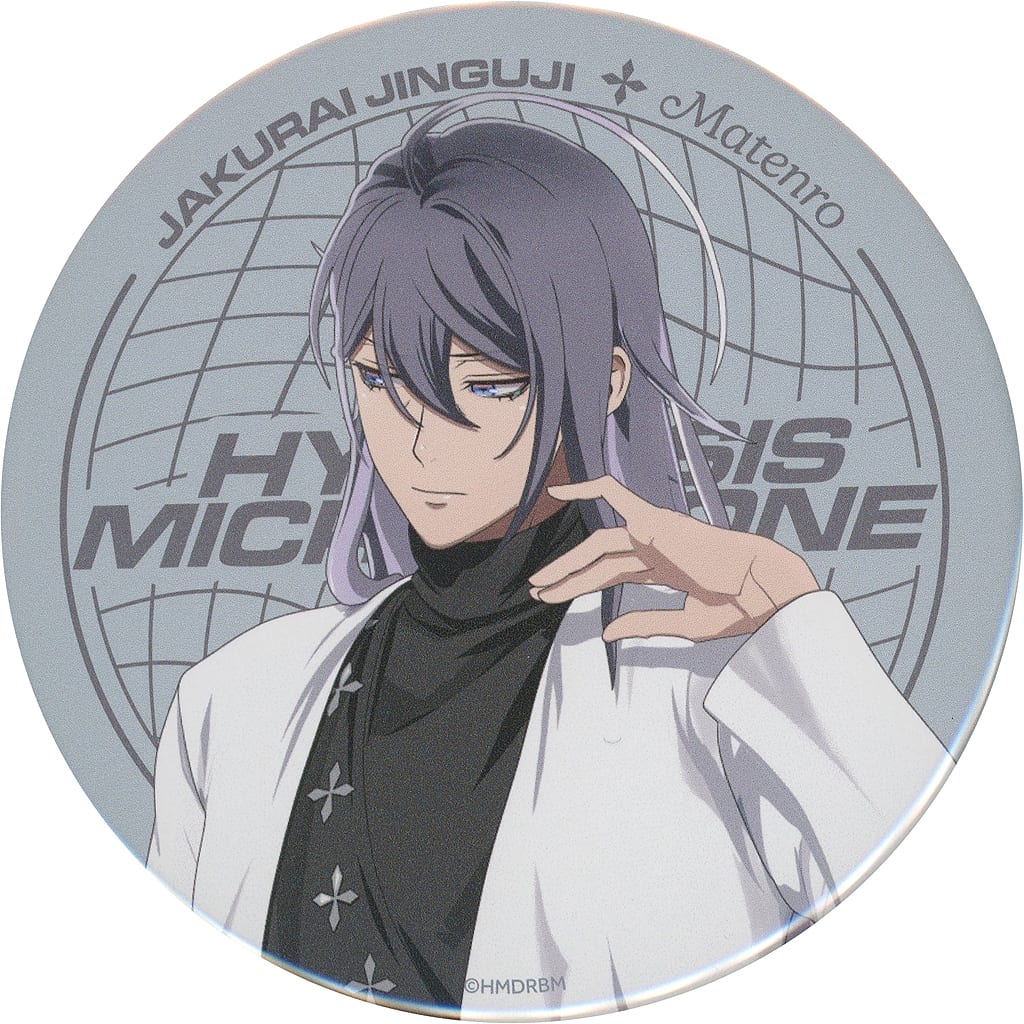 葵ページ♡ヒプノシスマイク ヒプマイ リーダーズ　缶バッジ 神宮寺 寂雷 ヒプノシスマイク 神宮寺寂雷 缶バッジ 44点 Division Leaders