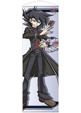万丈目挂画 游戏王决斗怪物gx 杂货 小物件 Suruga Ya Com
