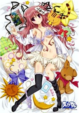 掛畫金森羽片b2掛畫 蝦掰天文社公立海老棲川高中天文社 雜貨 小配件 Suruga Ya Com