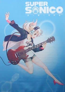 すーぱーそに子 タペストリー レーシングミク 2018Ver.＆すーぱーそに