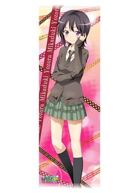 三日月夜空等身大挂画 我的朋友很少next 杂货 小物件 Suruga Ya Com