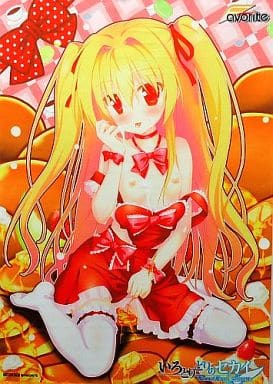 駿河屋 -【アダルト】<中古>二階堂真紅 描き下ろしB2タペストリー 「PC 