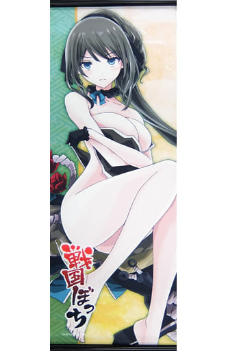 Poster Tapestry Futaba Ver Mini Tapestry Sengoku Botchi C86 Goods Goods Accessories Suruga Ya Com