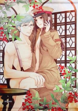 蝶の毒 華の鎖 A3タペストリー尾崎秀雄 駿河屋 -<中古>尾崎秀雄＆野宮百合子 B2タペストリー 「蝶の毒 華の鎖