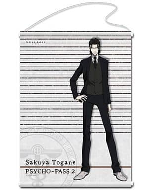 D Togane Sakuya B2 Tapestry Psycho PASS PSYCHO PASS 2 Goods d-togane-sakuya-b2-tapestry-psycho-pass-psycho-pass-2-goods