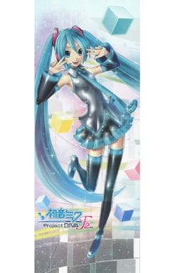 初音ミク project DIVA F2nd BIGタペストリー 非売品 初音ミク Project DIVA F2nd 特典 B2 タペストリー 初音ミク F