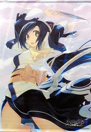 うたわれるもの エルルゥ 甘露樹描き下ろし WスエードB2タペストリー TVアニメ『うたわれるもの 二人の白皇』 Blu-ray BOX上巻 アニメ描き