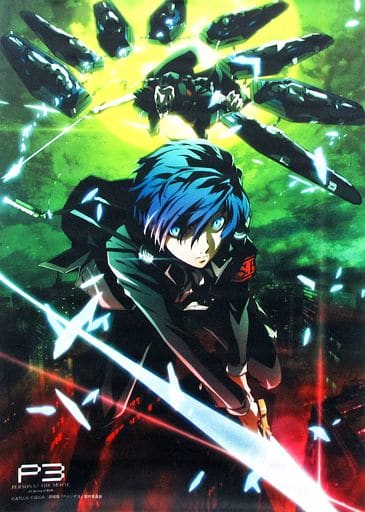 Tapestry D Yuki Ri Thanatos Tapestry Persona 3 The Movie 1 Spring Of Birth Goods Accessories Suruga Ya Com