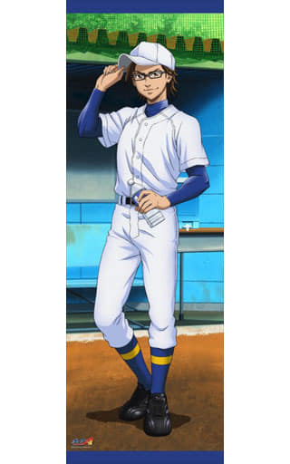 Tapestry Kazuya Goko : The Great Tapestry of Life 「 : Ace of Diamond 」  Goods / Accessories 