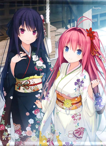 駿河屋 -<中古>倉科明日香＆鳶沢みさき 年賀タペストリー 「蒼の彼方の