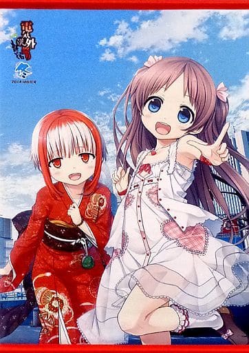 駿河屋 -<中古>沢井夏葉＆すみ B2タペストリー 「ものべの」 電気外 
