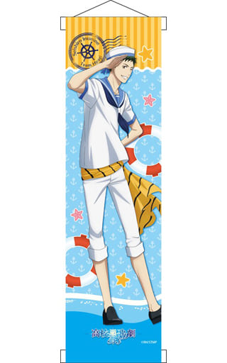 戌峰诚士郎迷你挂画水兵ver 高校星歌剧 杂货 小物件 Suruga Ya Com