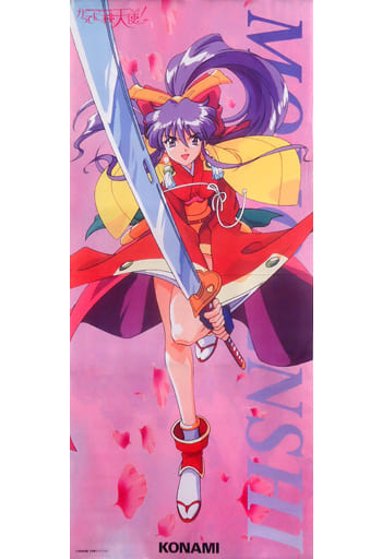 Amazon.co.jp: Dancing Blade かってに桃天使 桃姫 お狗 キジメ