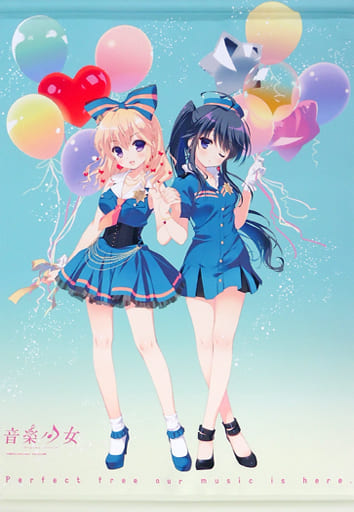 Tapestry Haru Chitose Eri Kumagai Perfect Free B2 Tapestry Musical Girl Goods Accessories Suruga Ya Com