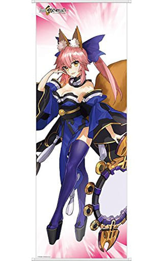 Caster Tamamo No Mae Big Tapestry Fate Extella Goods Accessories Suruga Ya Com