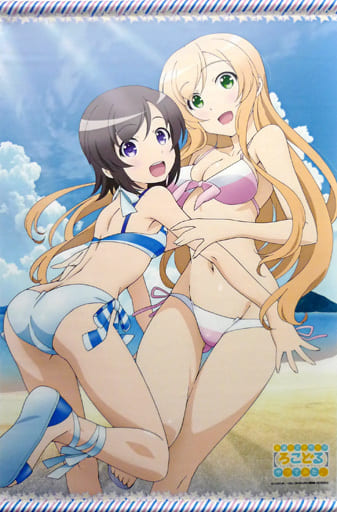 駿河屋 -<中古>小日向縁＆宇佐美奈々子 描き下ろしB2タペストリー