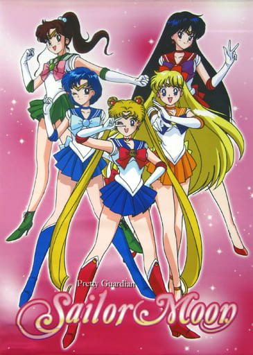 ラ*ー様 美少女戦士セーラームーン セル画 制服5人 美少女戦士セーラームーン』制服｜あいざわ