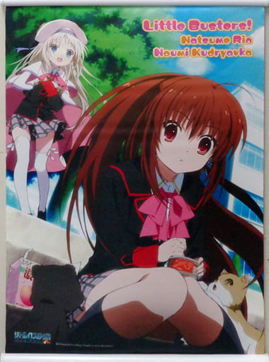SALE，送料無料 【中古】タペストリー R：能美クドリャフカver.3 特大