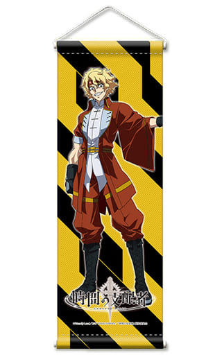 Chronos Ruler Mc Brades Mini Tapestry