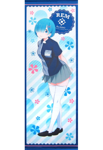 国内発送 駿河屋 「Re 等身大タペストリー -<中古>レム(ローソン制服) タペストリー