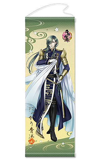 Nikkari Aoe Tapestry Polar Touken Ranbu Online Goods Accessories Suruga Ya Com