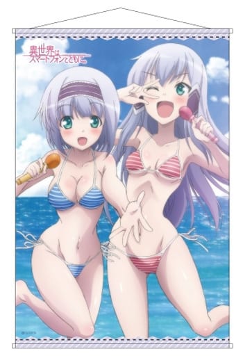 Else Linse B2 Tapestry Different Worlds With Smartphones Goods Accessories Suruga Ya Com