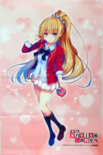873028137.jpg