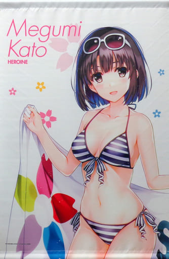 GOOD SMILE COMPANY - 冴えない彼女の育てかた♭ 加藤恵 水着ver. 等身大タペストリー Amazon | 冴えない彼女の育てかた♭ 加藤恵 水着Ver. 1/7