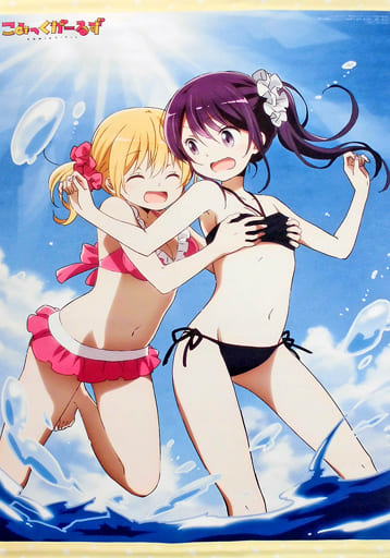 駿河屋 -<中古>恋塚小夢＆色川琉姫 B2タペストリー 「Blu-ray/DVD こみ 