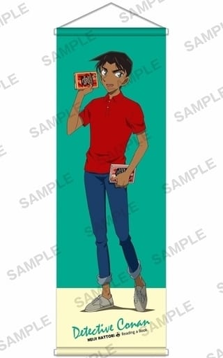 服部平次B2Half掛畫「名偵探柯南」 雜貨・小配件