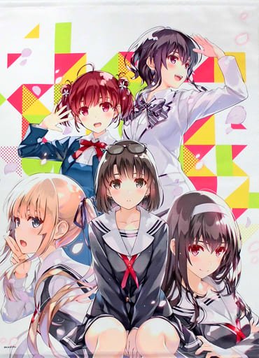 値下】冴えない彼女の育てかた♭ 描下ろしおめくりB1タペス