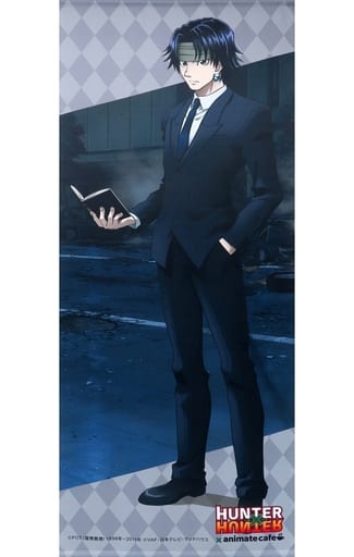 駿河屋 -<中古>クロロ=ルシルフル タペストリー 「HUNTER×HUNTER