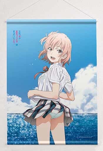 ウェブポンA賞　由比ヶ浜結衣　 B2タペストリー ウェブポンA賞 由比ヶ浜結衣 B2タペストリー 俺ガイル Anisugar mini